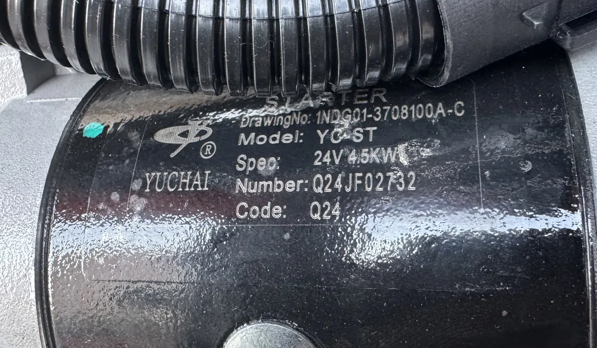 Табличка стартера Yuchai YC-ST: 24 В, 4,5 кВт